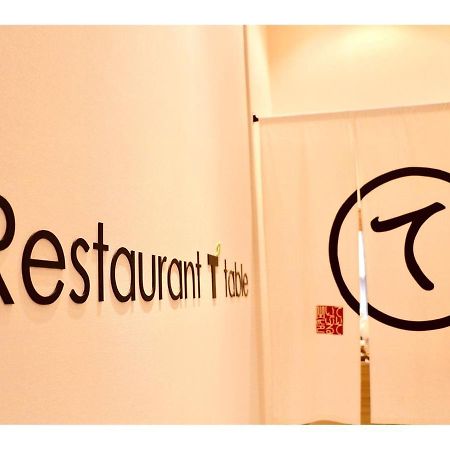 Tmark City Hotel Tokyo Omori - Vacation STAY 26393v Eksteriør billede